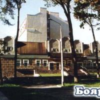 Bojarka-1.jpg
