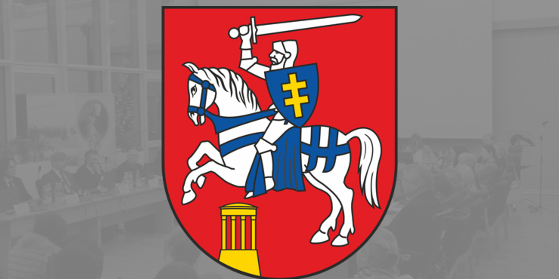Herb Miasta Puławy